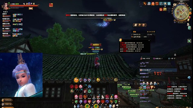 从他的燕行功可以看出这两二五仔没在yy