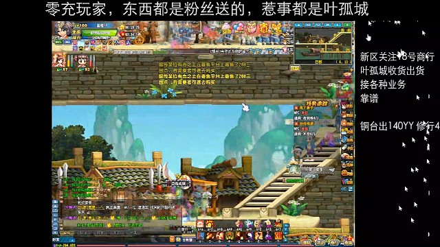 五分钟如何捡二只天狼