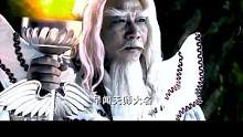 點(diǎn)擊上方（紅色按鈕）可免費(fèi)看完整版