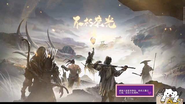 一个人的舞台有多大，就跑多远