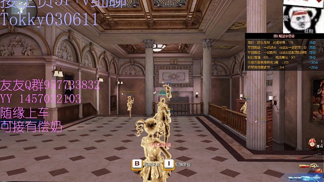 如果我催化点的很准你会很爱我吗