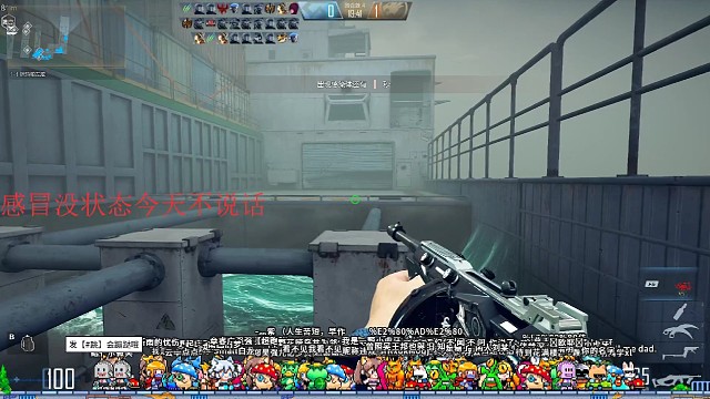 《CFHD》单排野房上飞机