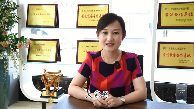 企业证言-蔡澜港式点心