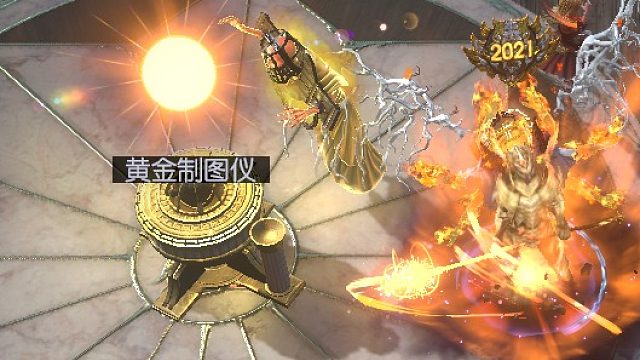 S19老牛-賽季自傷理想型-賽季自傷理想型