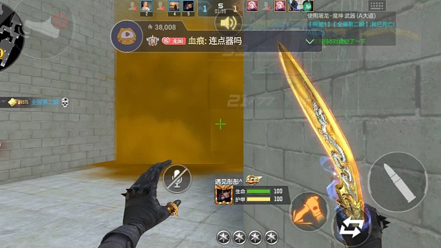 日常残局的细节处理