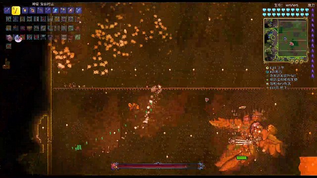 灾厄模组（月后第五天2）