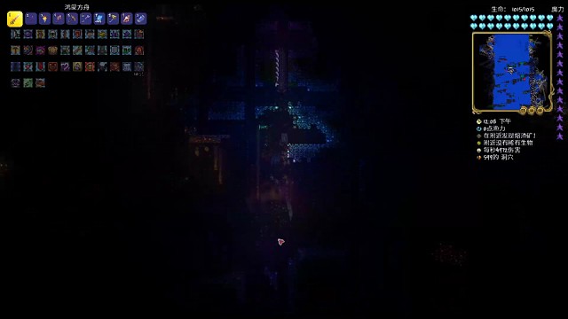 灾厄模组（月后第五天3）