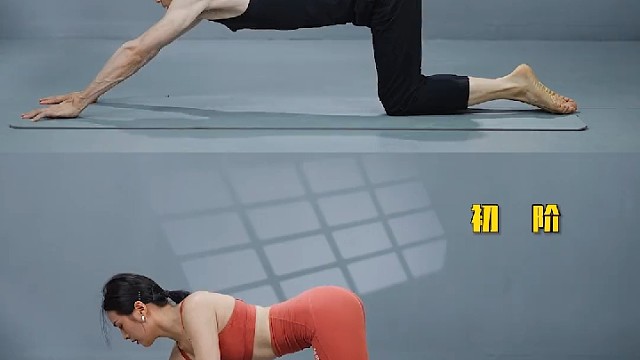 每天5分钟打开胸腔。