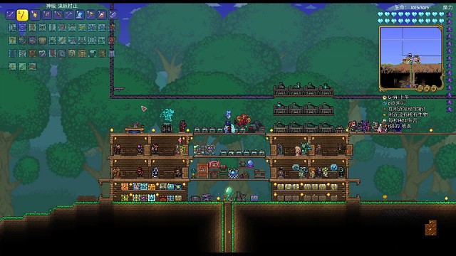 灾厄模组（月后第五天4）