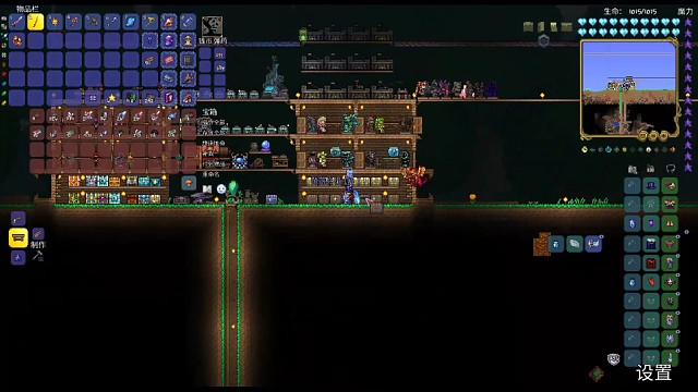 灾厄模组（月后第五天5）