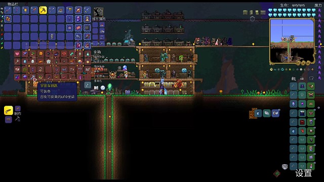 灾厄模组（月后第五天6）