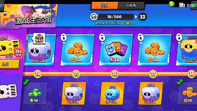 小号开箱出货不断