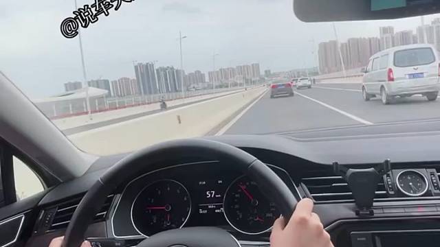 坐在车内如何判断车身的距离#新手司机#用车知识