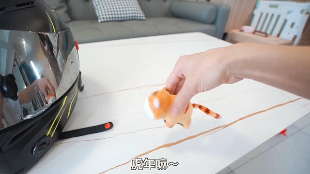 虎年，一起许个愿吧