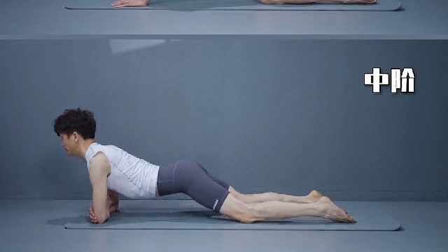 一个动作瘦全身