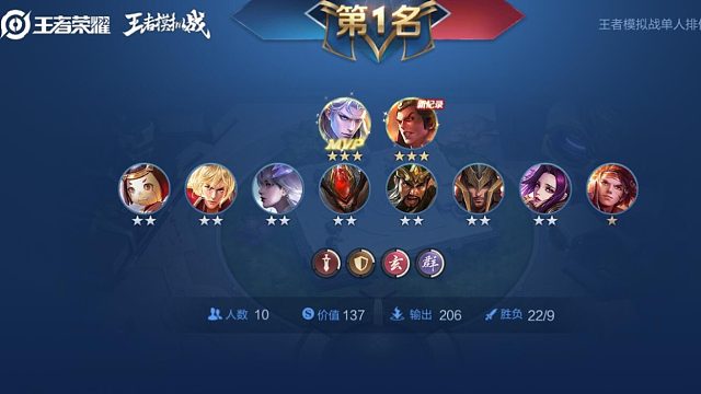 搜索：云图十代 顶级蹦迪飞，抬走三个同行！表哥看了直呼内行！