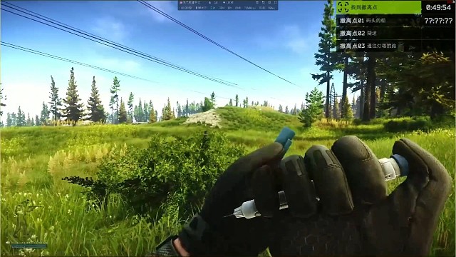 你苟到一个人叫老六，如果你能苟到一堆人那叫什么呢？