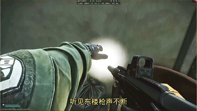 直接守着阳光通道，一顿猛扫，看你还敢不敢过来