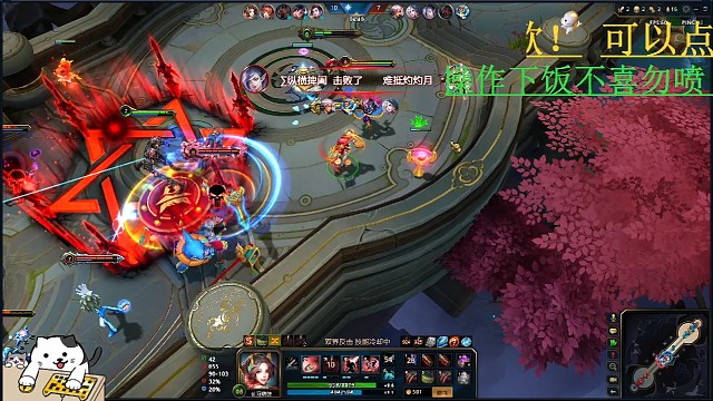 不到残血不会秀