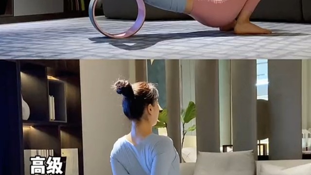 瑜伽日常，记录身材