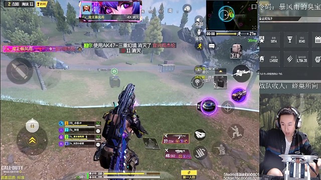 战场高级指挥官