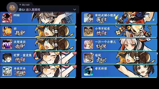 淮南10年单身来临的全过程