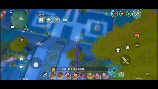 关键时刻掉链子