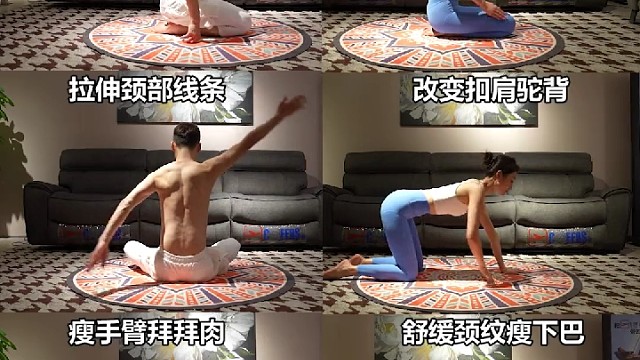 瑜伽是一个连接意识和无意识的途径。唯有当你改变无意识，你的人生才会有一个不同的意义