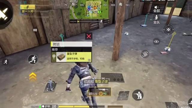 我那声起来！是真的生动