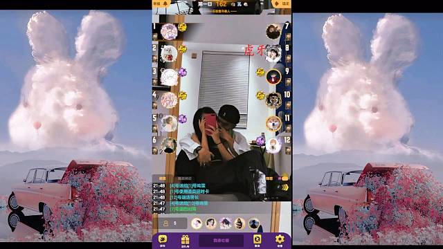 明哲保身劫的直播间