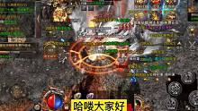 《傳奇霸主》掛機地圖如何收益-元嬰篇
