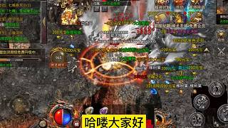 《傳奇霸主》掛機(jī)地圖如何收益-元嬰篇