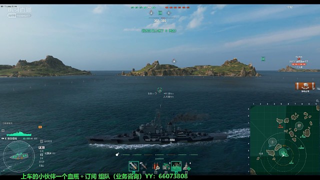 ⌓‿⌓科尔伯特