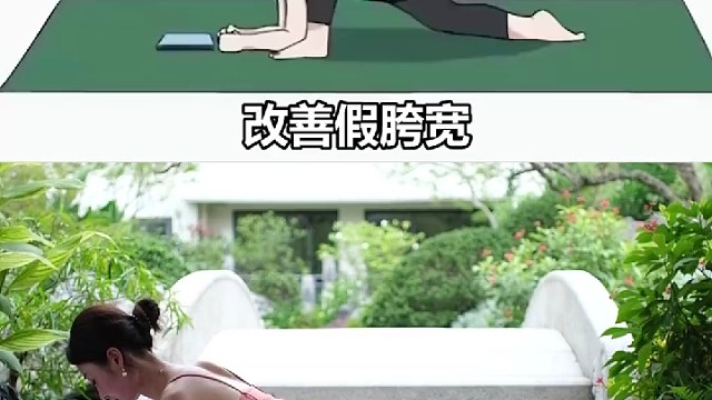 任何你喜欢的事，都不叫浪费时间！