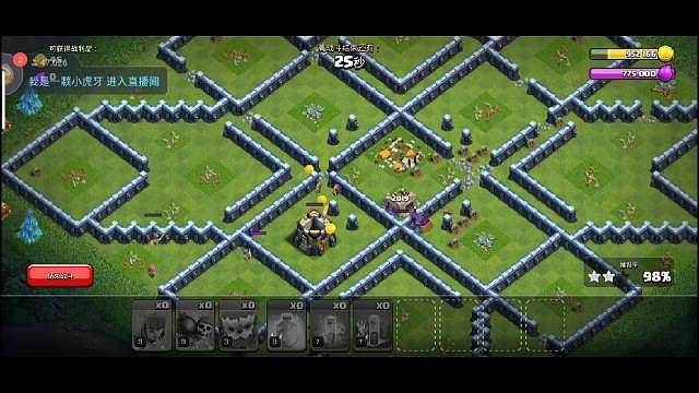 投石阵活动三星不给王，就这？有手就行