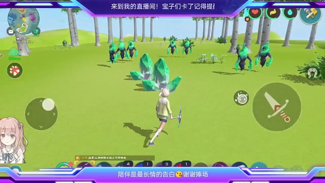 萌新342混战服日记第二篇≧▽≦难兄难弟