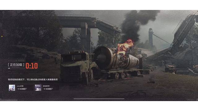 欢迎来到我的直播间