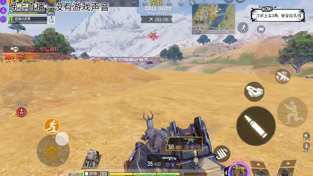 一穿四职业哥车队