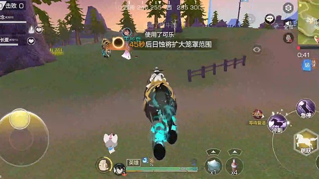 一个霸体加个bug连菜菜的我都打不过。