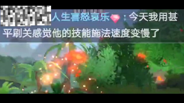 抽雷利五十发抽出的那是运气好，陶庆鑫玩航海王热血航线手游30