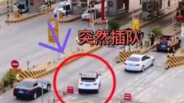 高速被蹭ETC的解决方法