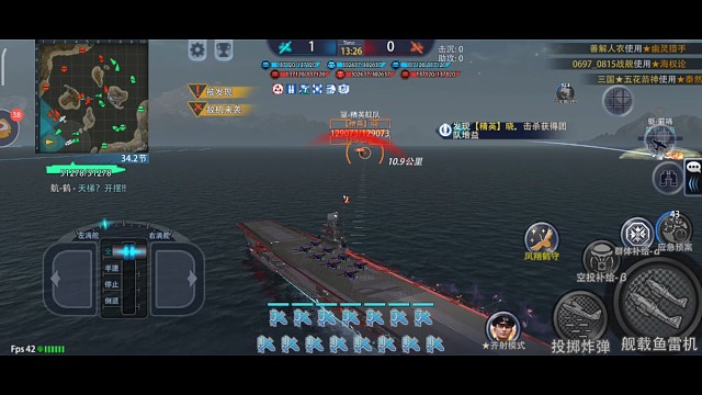 正所谓一报还一报。