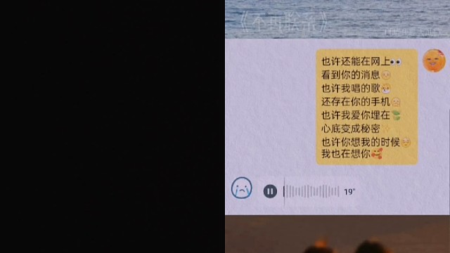 为你花开满城，为你灯明三千