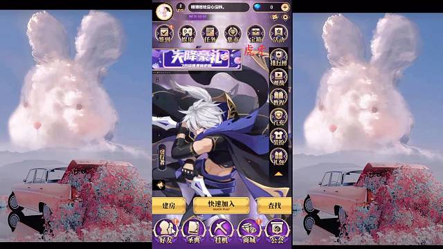 明哲保身劫的直播间