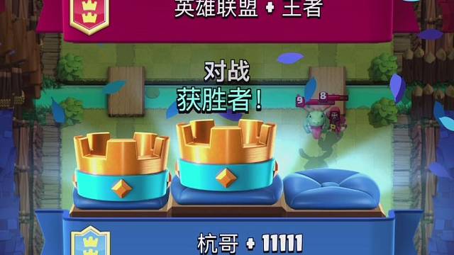 又是被暴打的一天