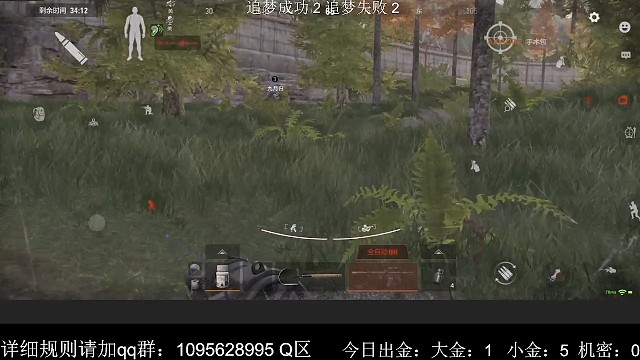 嗯～这一切发生太快，我脑子可能还没反应过来