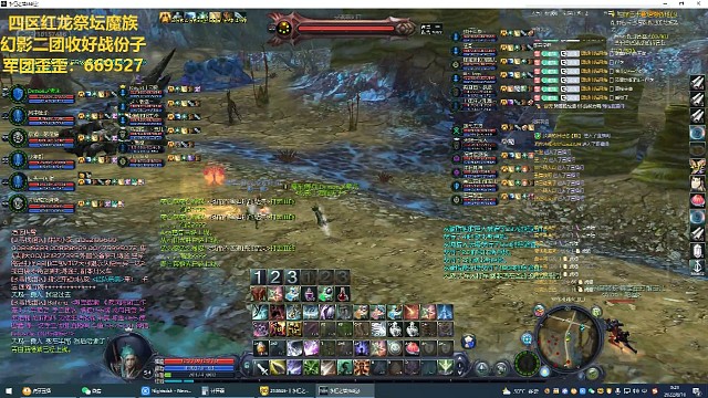 我希望开了部队进了部队的就要集合，不要墨迹