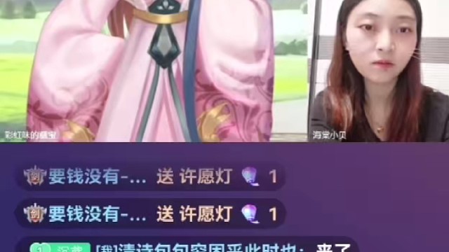 真的太激动了，第一次看到冰雪奇缘这么美的礼物可惜太激动没来得及录屏，真心感谢恩遇见，有生之年相逢