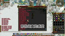 為什么好多人會對QQ自由幻想有那么深厚的感情？（好玩區(qū)哦哦哦提供）
