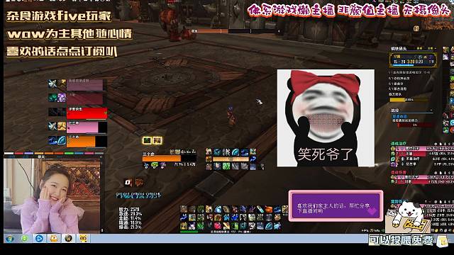 哥们儿一看就没打过保龄球笑死